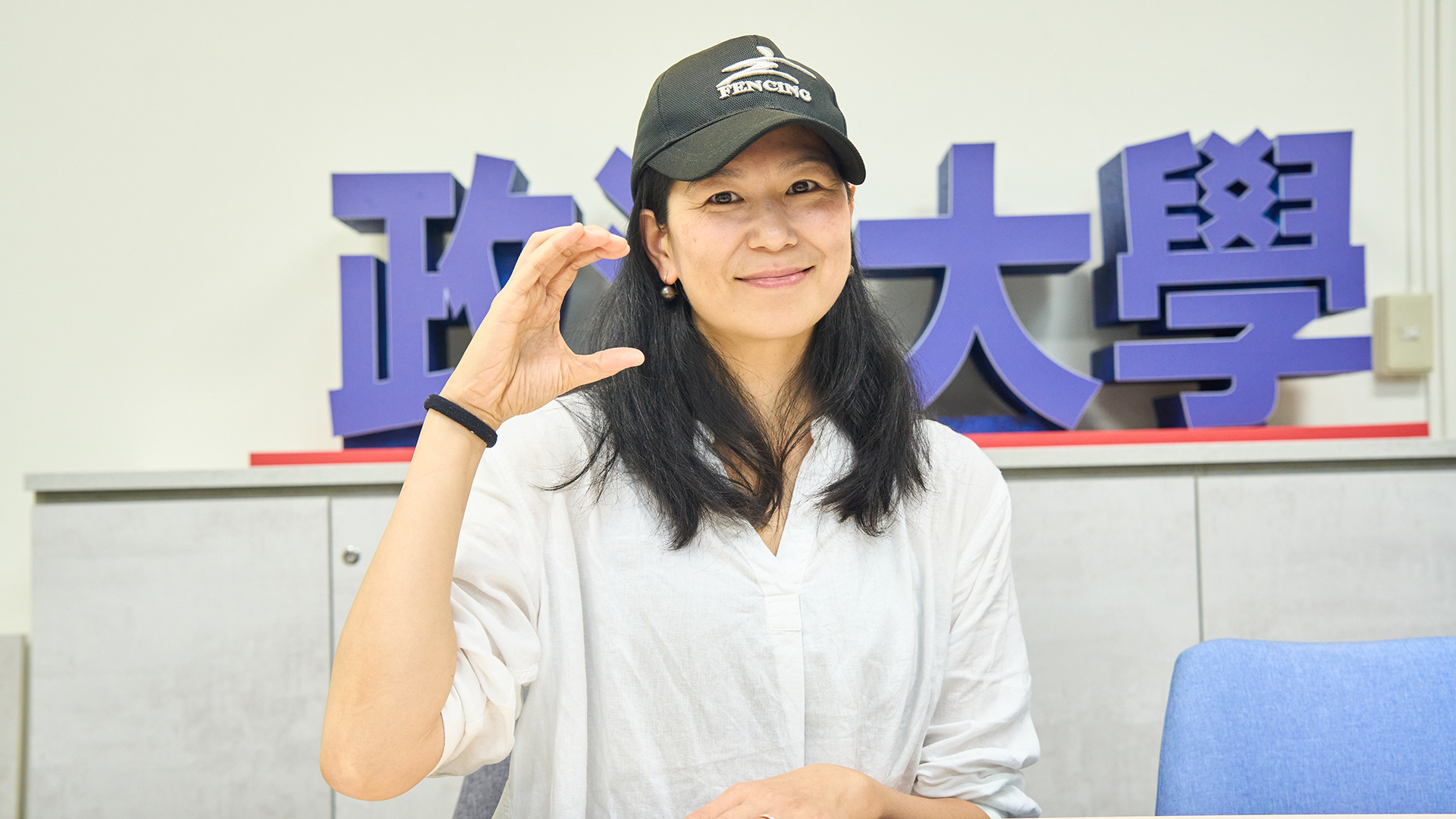 陳怡安