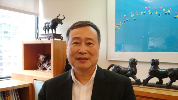 楊子江