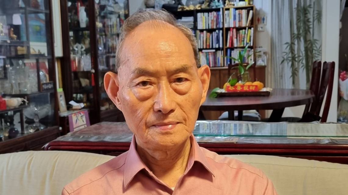 張兼嘉