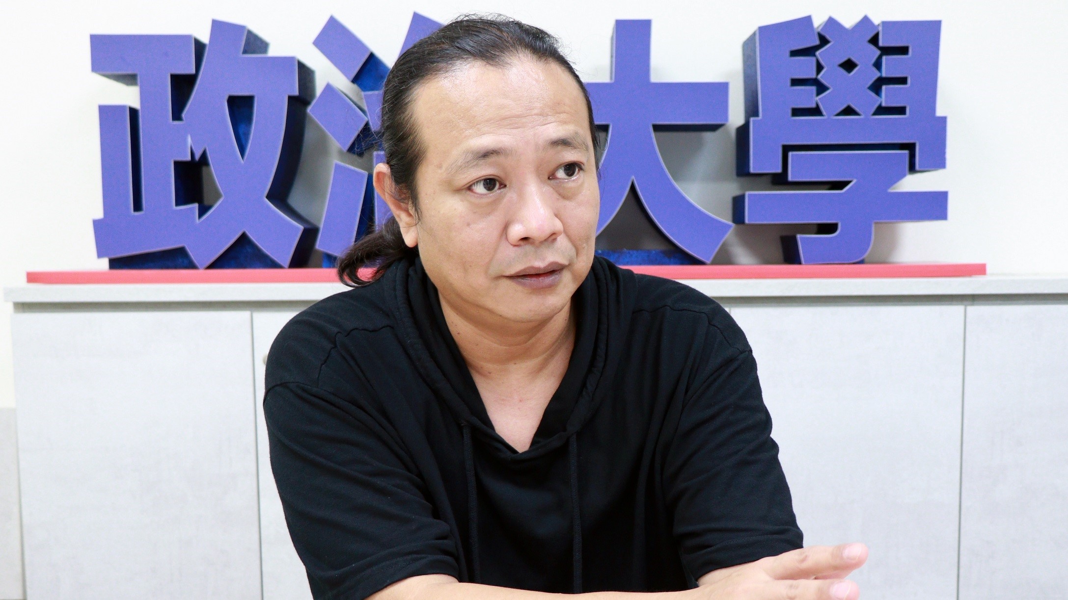 董鼎禾