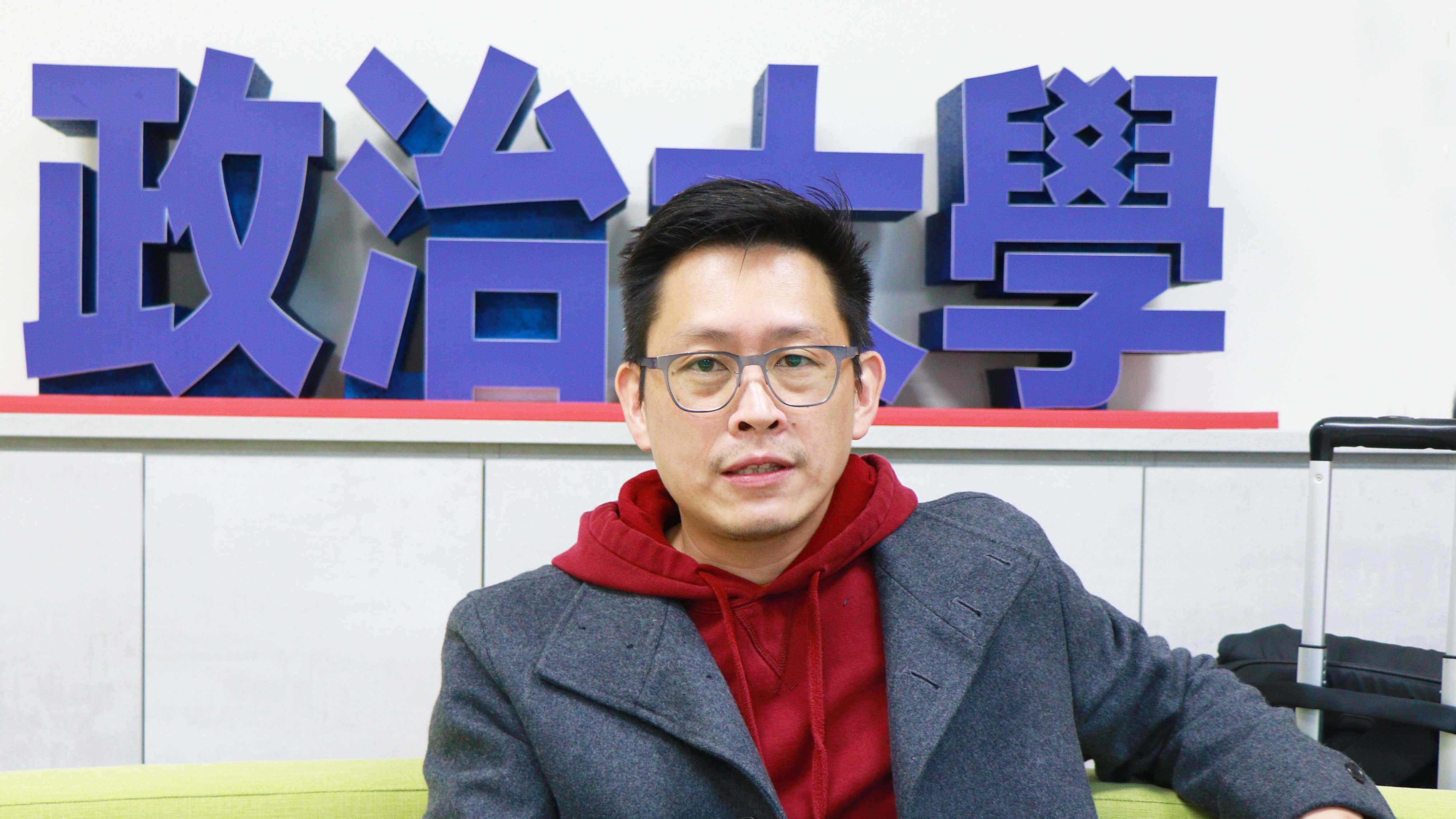 鄒飛逯