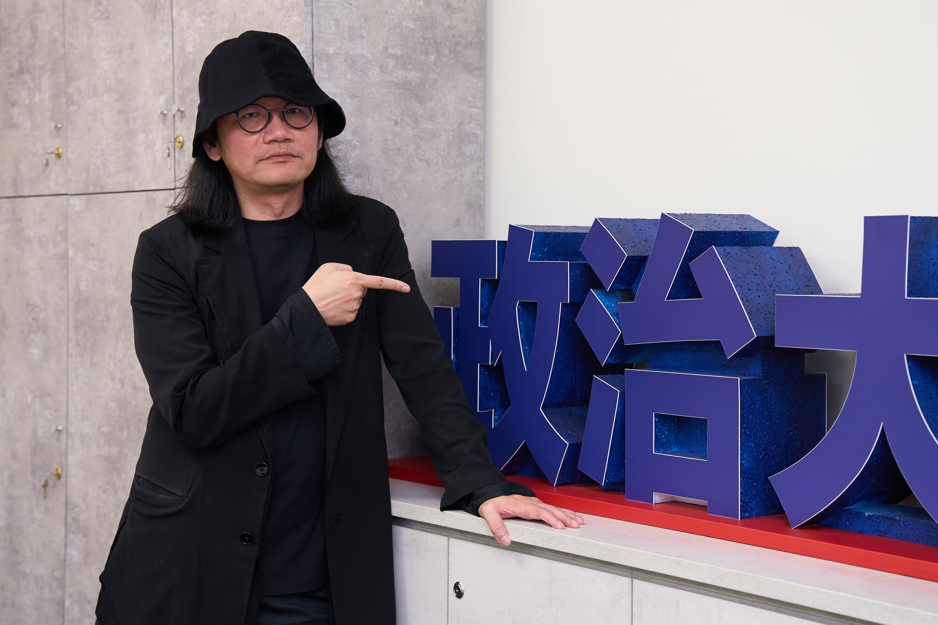 許鶴錦