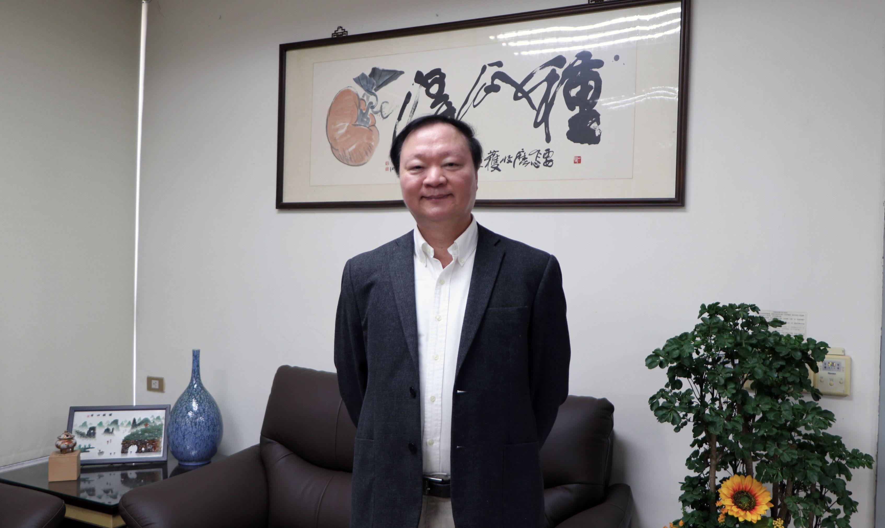王政彥