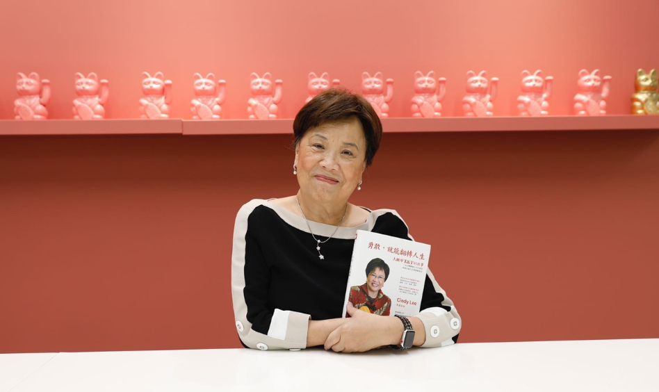 羅昌鈺